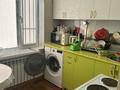 2-комнатная квартира · 45.6 м² · 4/4 этаж, Гагарина 12 — Гагарина за 15 млн ₸ в Жезказгане — фото 6