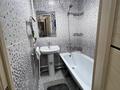2-комнатная квартира · 52 м² · 5/12 этаж, Нуркен Абдирова 16/2 за 170 000 ₸ в Караганде, Казыбек би р-н — фото 2