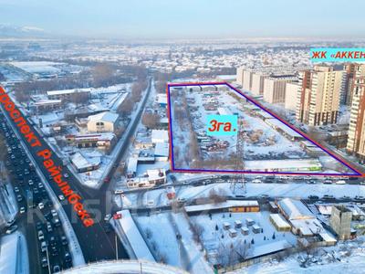 Участок 3 га, мкр Аккент — Райымбека за 2.7 млрд 〒 в Алматы, Алатауский р-н