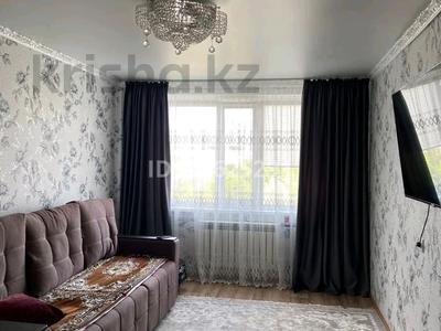 3-бөлмелі пәтер · 68 м² · 5/9 қабат, Бауыржана-момышұлы 2, бағасы: 17 млн ₸ в Аксу