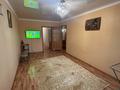 2-комнатная квартира · 45.2 м² · 3/5 этаж, Гагарина 36/2 за 14 млн ₸ в Уральске — фото 4
