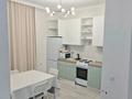 2-бөлмелі пәтер · 45 м² · 7/16 қабат, Каныша Сатпаева 133/6, бағасы: 18 000 ₸ в Алматы, Бостандыкский р-н — фото 4