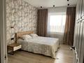 3-комнатная квартира · 133.5 м² · 9/9 этаж, Съянова 65 — Тауелсіздік-Съянова (центр) за 77 млн ₸ в Костанае — фото 22
