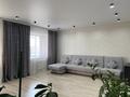3-комнатная квартира · 133.5 м² · 9/9 этаж, Съянова 65 — Тауелсіздік-Съянова (центр) за 77 млн ₸ в Костанае — фото 26