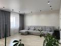3-комнатная квартира · 133.5 м² · 9/9 этаж, Съянова 65 — Тауелсіздік-Съянова (центр) за 77 млн ₸ в Костанае — фото 28