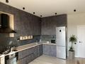 3-комнатная квартира · 133.5 м² · 9/9 этаж, Съянова 65 — Тауелсіздік-Съянова (центр) за 77 млн ₸ в Костанае — фото 6