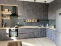 3-комнатная квартира · 133.5 м² · 9/9 этаж, Съянова 65 — Тауелсіздік-Съянова (центр) за 77 млн ₸ в Костанае — фото 7