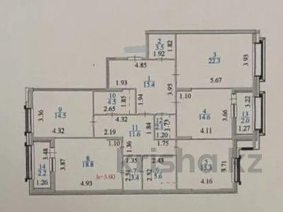 4-комнатная квартира · 138.5 м² · 5/12 этаж, Шамши Калдаяков 8 за 114 млн 〒 в Астане, Сарайшык р-н