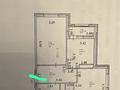 2-бөлмелі пәтер · 70 м² · 11/14 қабат, Улы Дала 39, бағасы: 70.5 млн ₸ в Астане, Есильский р-н — фото 18