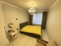 2-комнатная квартира · 49 м² · 5/18 этаж, Утепова за 44.5 млн ₸ в Алматы, Бостандыкский р-н — фото 5