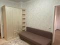 3-комнатная квартира · 62 м² · 1/8 этаж, Алихана Бокейханова 17/1 за 280 000 ₸ в Астане, Есильский р-н — фото 3