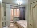 3-комнатная квартира · 62 м² · 1/8 этаж, Алихана Бокейханова 17/1 за 280 000 ₸ в Астане, Есильский р-н — фото 5