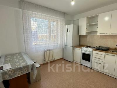 2-комнатная квартира · 54.3 м² · 3/9 этаж, Карагайлы 22 — хорошая цена!!! за 23.3 млн 〒 в Семее