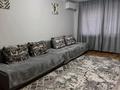 2-комнатная квартира · 45 м² · 4/5 этаж, улица Карахан 2 — Толе би за 15 000 ₸ в Таразе — фото 2