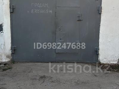 Гараж · 22 м² · Гагарина 77 — Назарбаева -Гагарина за 4 млн 〒 в Павлодаре