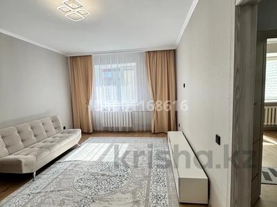 Продажа квартир в Западно-Казахстанской обл.: 1-комнатная квартира · 40.8 м² · 3/5 этаж, мкр Кадыра Мырза-Али 3 за 18.9 млн 〒 1-комнатная квартира · 40.8 м² · 3/5 этаж, мкр Кадыра Мырза-Али 3 за 18.9 млн 〒 в Уральске