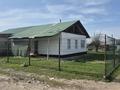 Часть дома · 4 комнаты · 78 м² · 943 сот., Уркибаев 15А за 9 млн ₸ в Каракастеке
