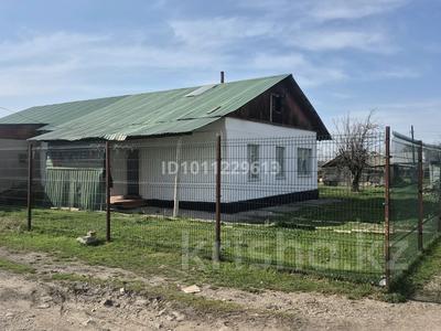 Үйдің бір бөлігі · 4 бөлме · 78 м² · 943 жүзд., Уркибаев 15А, бағасы: 9 млн ₸ в Каракастеке