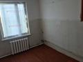 Часть дома · 4 комнаты · 78 м² · 943 сот., Уркибаев 15А за 9 млн ₸ в Каракастеке — фото 16