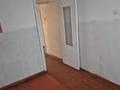 Часть дома · 4 комнаты · 78 м² · 943 сот., Уркибаев 15А за 9 млн ₸ в Каракастеке — фото 17