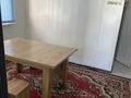 1-бөлмелі пәтер · 45 м² · 2/2 қабат, Абылайхана 1а — Алтын ауылдың жанында, бағасы: 120 000 ₸ в Каскелене — фото 4
