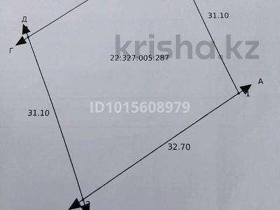 Участок · 10 соток, жилой массив Кайнар Булак, Участок 269/3 за 7.5 млн ₸ в Шымкенте, Абайский р-н