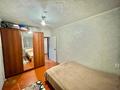 3-бөлмелі пәтер · 62.4 м² · 9/9 қабат, Ауэзова 79, бағасы: 15.6 млн ₸ в Экибастузе — фото 8