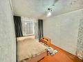 3-бөлмелі пәтер · 62.4 м² · 9/9 қабат, Ауэзова 79, бағасы: 15.6 млн ₸ в Экибастузе — фото 9