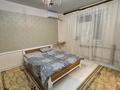 1-бөлмелі пәтер · 76 м², 17-ш/а. 90, бағасы: 12 000 ₸ в Актау, 17-й мкр