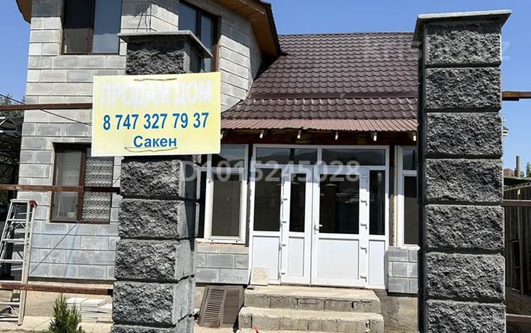 Отдельный дом · 5 комнат · 164 м² · 5 сот., Тобылгы 15 за 75 млн ₸ в Кыргауылдах — фото 2