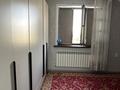 Отдельный дом · 5 комнат · 164 м² · 5 сот., Тобылгы 15 за 75 млн ₸ в Кыргауылдах — фото 15