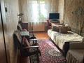 3-комнатная квартира · 60 м² · 4/4 этаж, Абылай хана — Маметовой за 35.5 млн ₸ в Алматы, Алмалинский р-н — фото 7