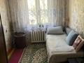 3-комнатная квартира · 60 м² · 4/4 этаж, Абылай хана — Маметовой за 35.5 млн ₸ в Алматы, Алмалинский р-н — фото 9