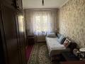 3-комнатная квартира · 60 м² · 4/4 этаж, Абылай хана — Маметовой за 35.5 млн ₸ в Алматы, Алмалинский р-н — фото 10