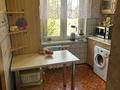 3-комнатная квартира · 60 м² · 4/4 этаж, Абылай хана — Маметовой за 35.5 млн ₸ в Алматы, Алмалинский р-н — фото 12