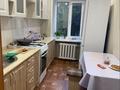 2-бөлмелі пәтер · 52 м² · 2/6 қабат, ул Гагарина 218, бағасы: 20 млн ₸ в Семее — фото 2