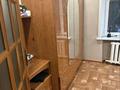 2-бөлмелі пәтер · 52 м² · 2/6 қабат, ул Гагарина 218, бағасы: 20 млн ₸ в Семее — фото 7