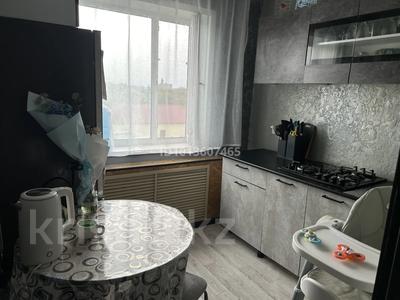 2-комнатная квартира · 48 м² · 5/5 этаж, Мырзашева 41/1 за 7 млн ₸ в Есиль