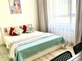 1-комнатная квартира · 34 м² · 14/19 этаж, Утепова 31 — 21 линия за 18 000 ₸ в Алматы, Бостандыкский р-н — фото 21