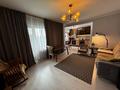 3-комнатная квартира · 80 м² · 8/12 этаж, Аль Фараби 81 — Ходжанова за 400 000 ₸ в Алматы, Бостандыкский р-н — фото 10