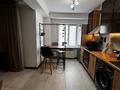 3-комнатная квартира · 80 м² · 8/12 этаж, Аль Фараби 81 — Ходжанова за 400 000 ₸ в Алматы, Бостандыкский р-н — фото 2