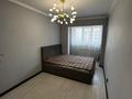 3-комнатная квартира · 80 м² · 8/12 этаж, Аль Фараби 81 — Ходжанова за 400 000 ₸ в Алматы, Бостандыкский р-н — фото 20