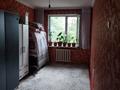 3-бөлмелі пәтер · 58 м² · 3/5 қабат, ул. Жангильдина 30, бағасы: 19.8 млн ₸ в Шымкенте, Аль-Фарабийский р-н — фото 8