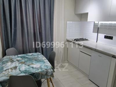 Продажа квартир в Актюбинской обл.: 1-комнатная квартира · 30.1 м² · 2/5 этаж, мкр 5, Абулхаир хана 83 — Бизнес центр "Мир" за 13 млн 〒 1-комнатная квартира · 30.1 м² · 2/5 этаж, мкр 5, Абулхаир хана 83 — Бизнес центр "Мир" за 13 млн 〒 в Актобе