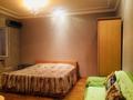 4-комнатная квартира, 160 м², 5/10 этаж помесячно, улица Кунаева за 300 000 〒 в Шымкенте