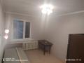 3-комнатная квартира · 67 м² · 6/10 этаж, Машхур-Жусупа 52/4 — Центр города за 250 000 ₸ в Экибастузе — фото 2