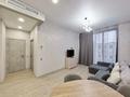 1-комнатная квартира · 60 м² · 7/7 этаж, 17-й мкр 45/1 — МОРЕ,АКВАПАРК,ХАЛЫК АРЕНА,ЦЕНТР ГОРОДА за 10 000 ₸ в Актау — фото 3