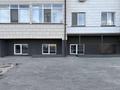 Еркін · 143 м², бағасы: 500 000 ₸ в Косшы — фото 2