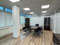 Свободное назначение, офисы · 78.5 м² за 400 000 ₸ в Астане, р-н Байконур
