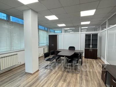 Свободное назначение, офисы · 78.5 м² за 400 000 ₸ в Астане, р-н Байконур